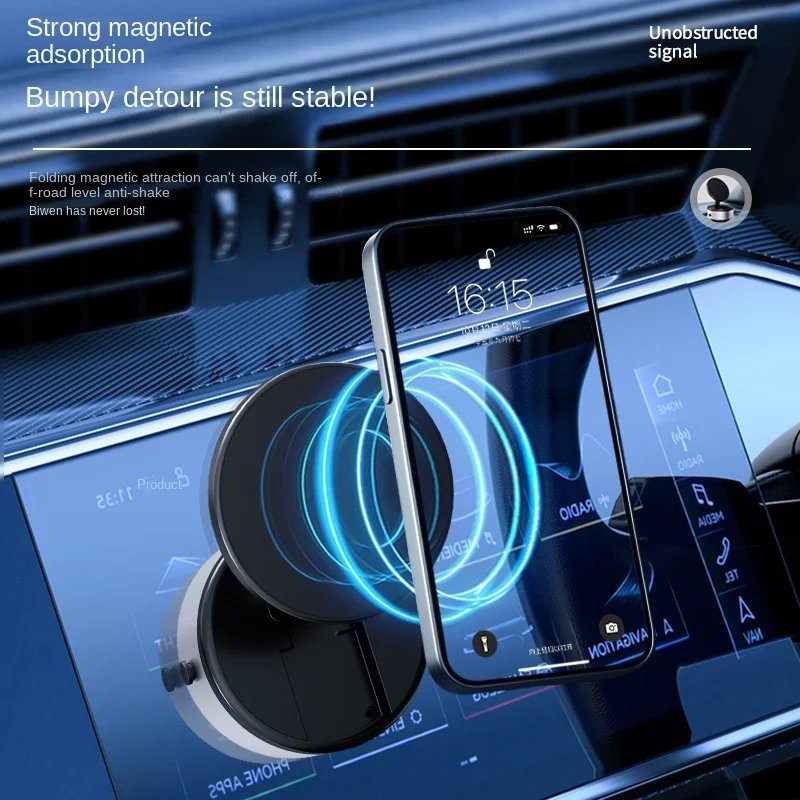 حامل هاتف السيارة المغناطيسي مع شحن لاسلكي - الصورة 3